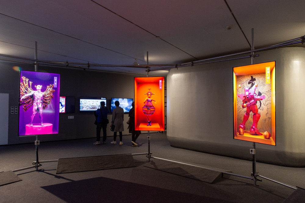 Digital art exhibition of Beijing Minsheng art museum